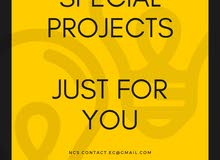 list special projects list special projects
