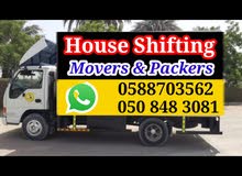 شركة نقل اثاث فك تركيب و تغليف نجار  house shifting mover and packer     movings home remove company