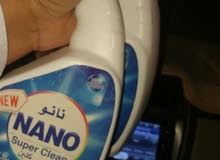 نانو سوبر كلين نانو سوبر كلين