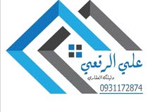 120m2 3 Bedrooms Apartments for Sale in Tripoli Gorje