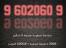 للبيع خط تعبئة جديد غير مستخدم للبيع خط تعبئة جديد غير مستخدم