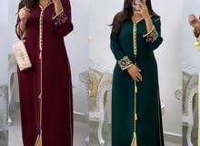 حياكم االله حياكم االله