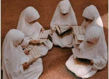 أكاديمية نور القرآن لتعليم القرآن ومبادىء القراءة وتجويده