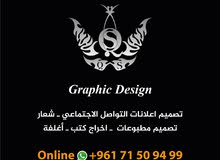 Graphic Design Graphic Design