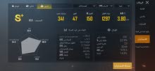 لعبه ببجي للبيع لعبه ببجي للبيع