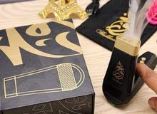 مبخرة الكترونية مبخرة الكترونية