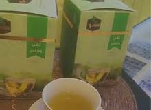 شاي كادي الاخضر للتخسيس شاي كادي الاخضر للتخسيس