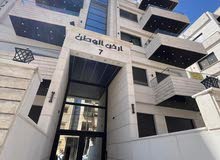 شبه ارضي مع حديقة في اجمل مناطق ضاحية الياسمين قرب دوار قرقش
