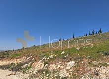 ارض للبيع في منطقة الفحيص بمساحة ارض 685م