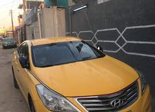 ازيرا كراندر 2013 ازيرا كراندر 2013