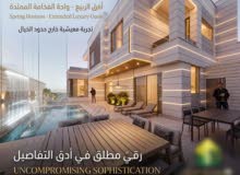 130m2 More than 6 bedrooms Villa for Sale in Tulkarm Beit Lid