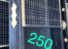 لوازم الشوي والتخييم لوازم الشوي والتخييم