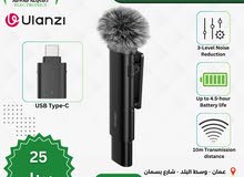 ميكرفون للموبايل ايفون وتايب سي وكاميرا من شركة Ulanzi العالمية