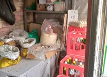 محل عطرية للبيع محل عطرية للبيع