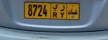 رقم رباعي رقم رباعي