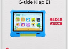 G-tide Klap E1 /RAM 2/32 GB (كفالة الوكيل الرسمي)