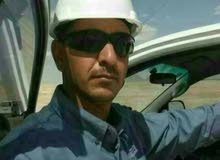مراقب عام اعمال طرق مراقب عام اعمال طرق