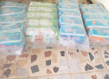 حفظات أطفال حفظات أطفال