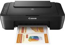  Canon printers for sale  in Amman