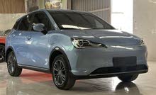 Nata V 2022/2023 عدة الوان