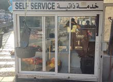 Other Refrigerators in Amman