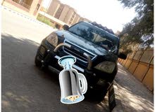 سبيرانزا تيجو سبيرانزا تيجو