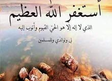 قير اتوماتيك قير اتوماتيك