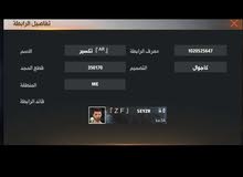 للبيع كلان لفل 4 بسعر رخيص للبيع كلان لفل 4 بسعر رخيص