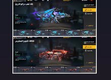 حساب فري فاير للبيع حساب فري فاير للبيع