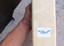 نانو شغال زائد صحن فقط نانو شغال زائد صحن فقط