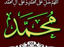 انا سائق وابحث عن عمل مناسب ولدي رخصه عامه وخبره في جميع مناطق الكويت ت 55890343 انا سائق وابحث عن عمل مناسب ولدي رخصه عامه وخبره في جميع مناطق الكويت ت 55890343