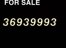 Very SPECIAL Platinum PHONE NUMBER 36939993 Very SPECIAL Platinum PHONE NUMBER 36939993