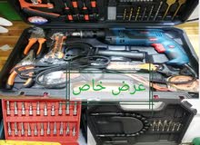 drill box drill box