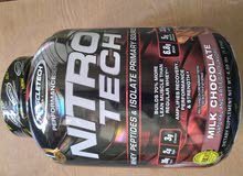 NITRO TECH NITRO TECH