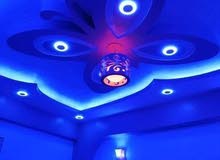Etude et realisations électrique et électonique Etude et realisations électrique et électonique