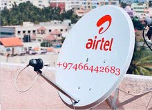 Satellite Dish Fixing And Service Satellite Dish Fixing And Service