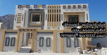 اصباغ خارجيه للبيوت العصريه من كابرول الالمانيه ضمان 10 سنوات ( Silk M M ) اصباغ خارجيه للبيوت العصريه من كابرول الالمانيه ضمان 10 سنوات ( Silk M M )