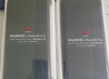 Huawei Mate 40 Pro Smart Flip Cover case هواوي ميت 40 برو سمارت كفر