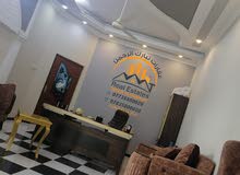 الدار اللايجار الدار اللايجار
