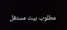 تويوتا مامري