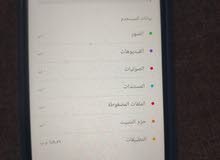 Huawei Y6 64 GB in Al Batinah