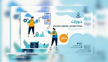 ايفون x ايفون x