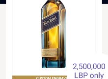 اصليه من مطار بيروت مليونين ونص اصليه من مطار بيروت مليونين ونص