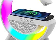 LED WIRELESS CHARGING SPEAKER