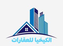 #الكيخيا للعقارات - بنغازي قطعة ارض عليها صاله كبيره علي الرئيسي في الرويسات بعد مصرف الوحده #الكيخيا للعقارات - بنغازي قطعة ارض عليها صاله كبيره علي الرئيسي في الرويسات بعد مصرف الوحده