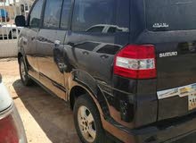 مطلوب باص عفريت مطلوب باص عفريت