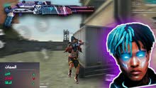 FREE FIRE FREE FIRE