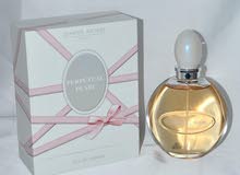 عطور فرنسيه اصليه عطور فرنسيه اصليه