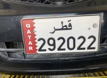 VIP car plate with an iconic year number (2022) VIP car plate with an iconic year number (2022)