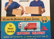 شركه الشعاع الذهبي شركه الشعاع الذهبي